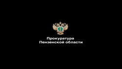 Полезная информация!