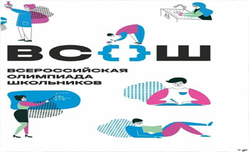 НАШИ ПОЗДРАВЛЕНИЯ